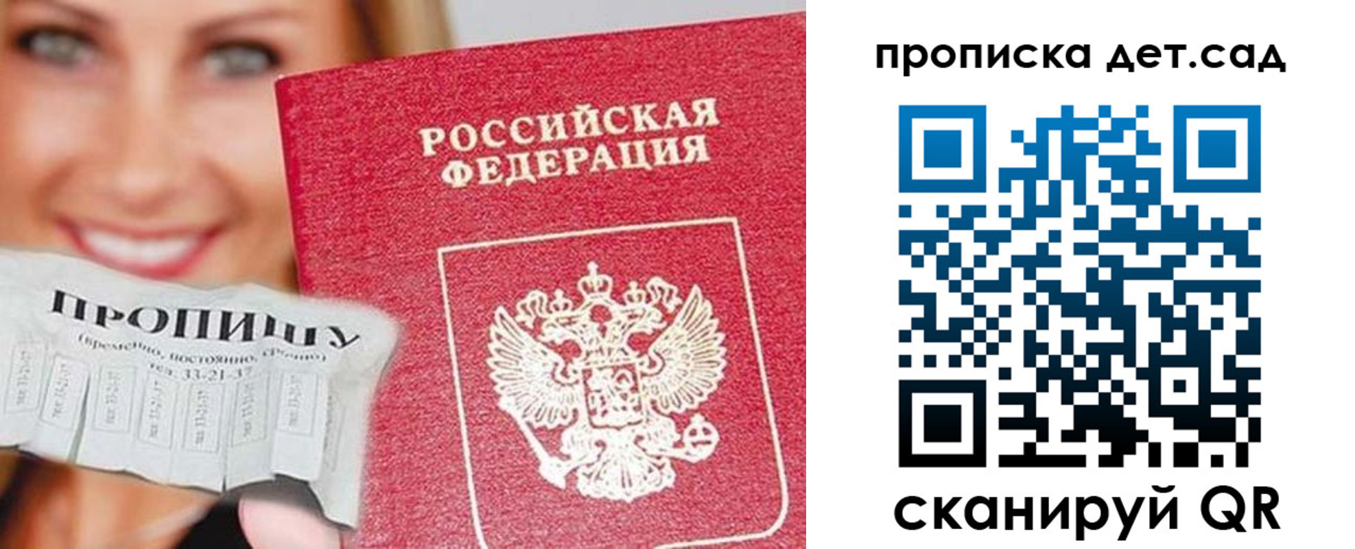 форма 3 в Коркино